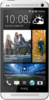 HTC One Dual Sim - Нововоронеж