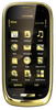 Мобильный телефон Nokia Oro - Нововоронеж