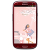 Смартфон Samsung + 1 ГБ RAM+  Galaxy S III GT-I9300 16 Гб 16 ГБ - Нововоронеж