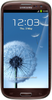 Samsung Galaxy S3 i9300 32GB Amber Brown - Нововоронеж