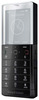 Мобильный телефон Sony Ericsson Xperia Pureness X5 - Нововоронеж