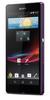 Смартфон Sony Xperia Z Purple - Нововоронеж